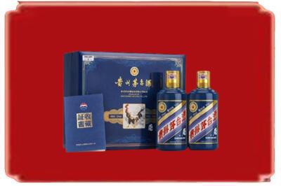 白城市烟酒回收鸡年茅台.jpg